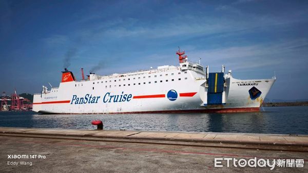 ▲基隆-石垣島的「八重山丸渡輪」開航將延至10月。(圖/華岡集團提供)