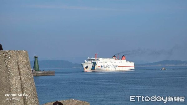 ▲基隆-石垣島的「八重山丸渡輪」開航將延至10月。(圖/華岡集團提供)