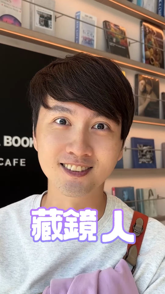 ▲▼張捷。(圖/翻攝自Instagram/whatjayjay)