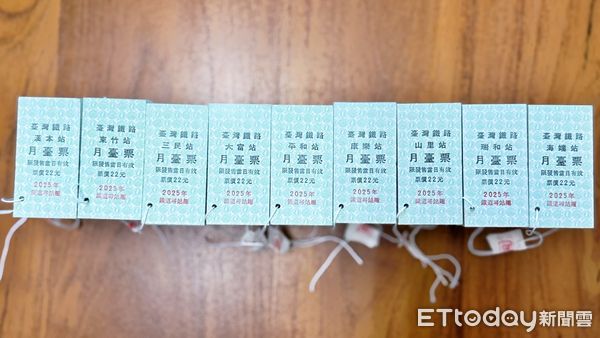 ▲▼台鐵9大秘境小站「鐵道尋站趣」活動,加碼推名片式月台票。(圖/台鐵公司提供)