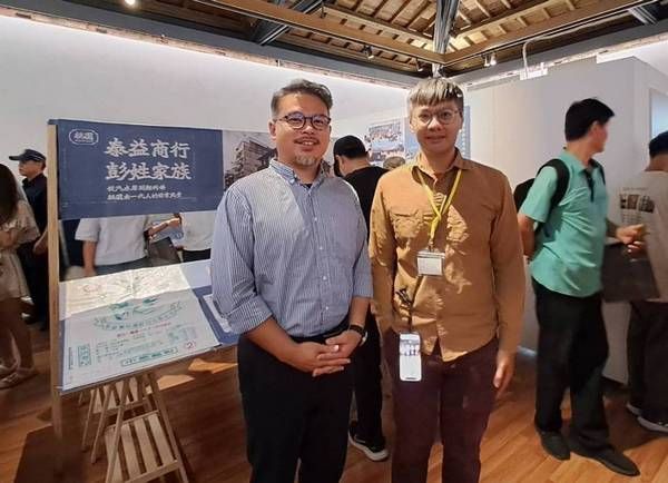 ▲《桃澗時記》特展桃園場登場