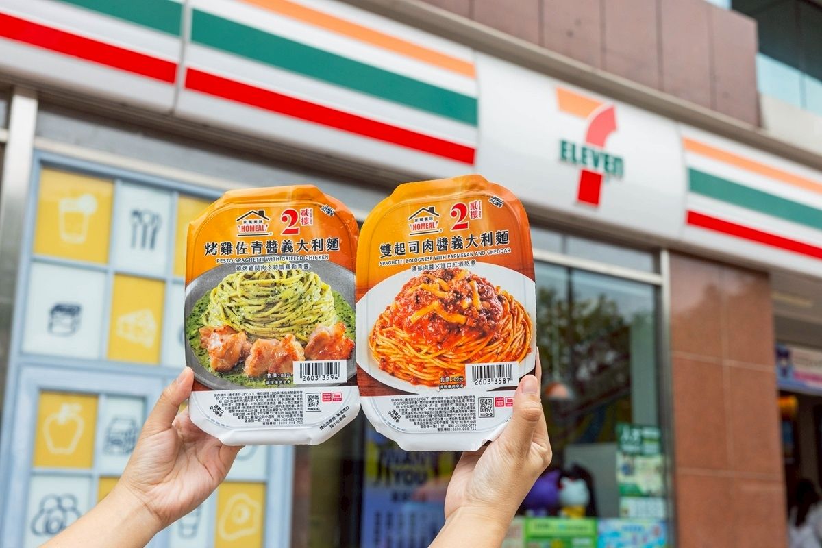 ▲▼超商義大利麵優惠。(圖/業者提供)