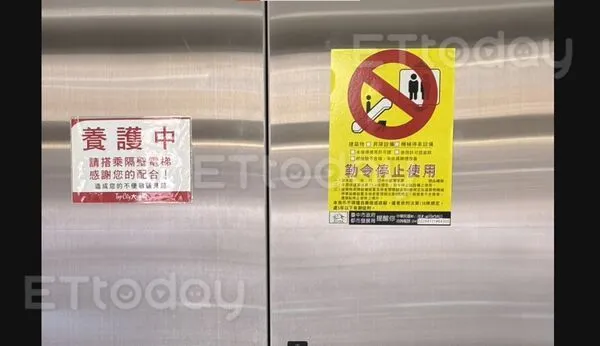 ▲台中大遠百電梯。(圖/民眾提供)