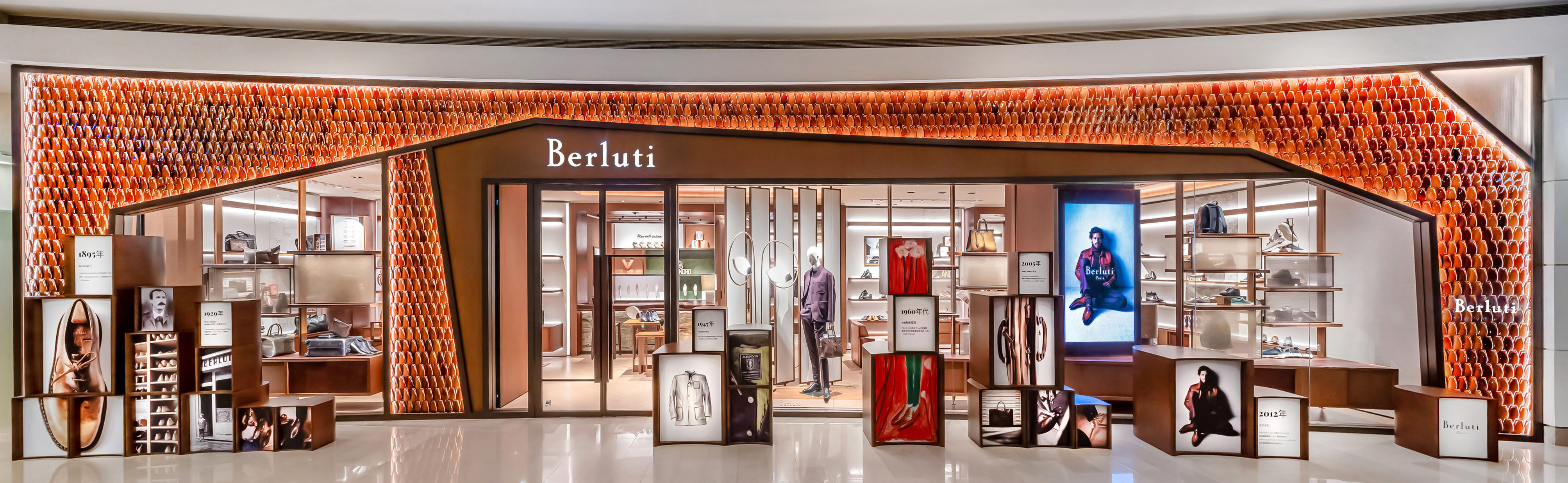 ▲▼ Berluti 。(圖/品牌提供)