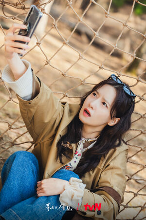 ▲▼保持距離以策安全!最有起床氣星座Top 5 。(圖/翻攝自FB/tvN DRAMA)