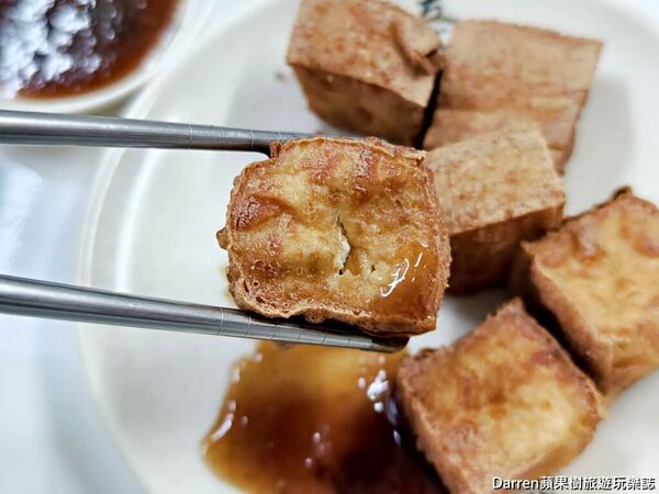 ▲▼半邊圓米粉湯香菇肉粥。(圖/部落客Darren蘋果樹旅遊玩樂誌授權提供)