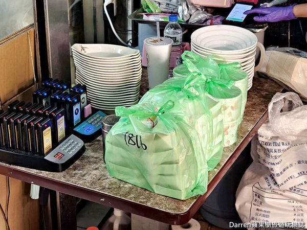 ▲▼半邊圓米粉湯香菇肉粥。(圖/部落客Darren蘋果樹旅遊玩樂誌授權提供)