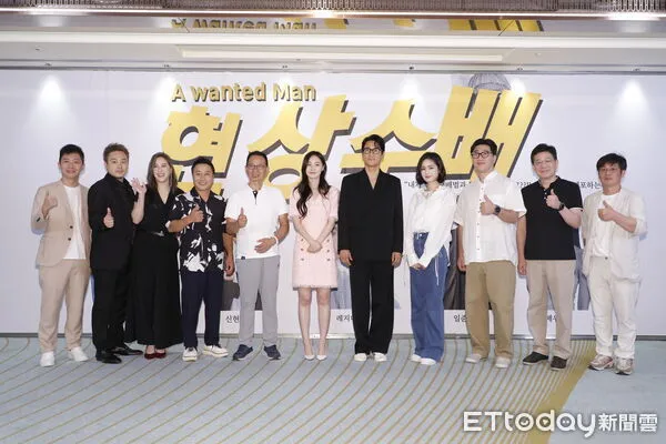 ▲▼韓台合作電影《懸賞令》記者會,劇中演員 申鉉濬(신형준)、金炳萬(김병만)、裴優熙(배우희)、雷嘉汭、綠茶(林埈永)、黃小柔,製作人池相哲(지상철)、導演申在鎬(신재호)出席。(圖/記者湯興漢攝)