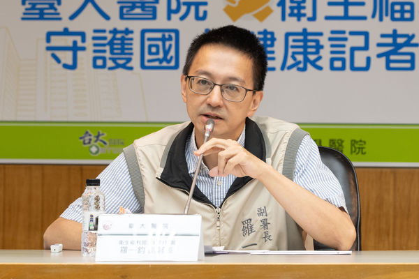 ▲▼台大醫院示警境外移入球黴菌增加。(圖/台大醫院提供)