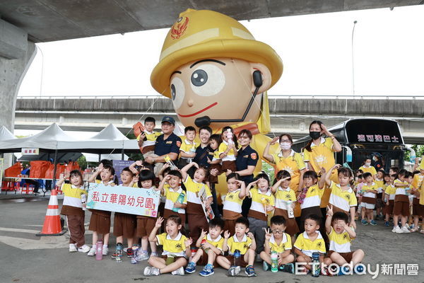 ▲南投縣政府辦理陸上重大交通事故災防演習,中央地方聯合救災。(圖/南投縣政府提供)