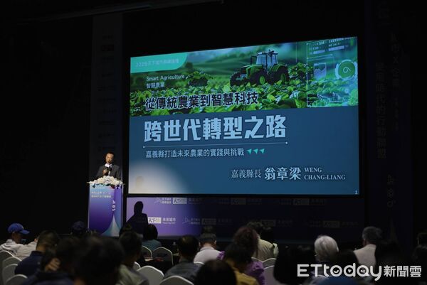 ▲▼ 2025天下城市高峰論壇,縣長翁章梁分享產業轉型之路 。(圖/嘉義縣政府提供)