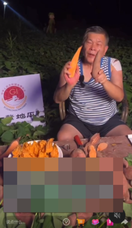 ▲▼澎恰恰。(圖/翻攝自微博)