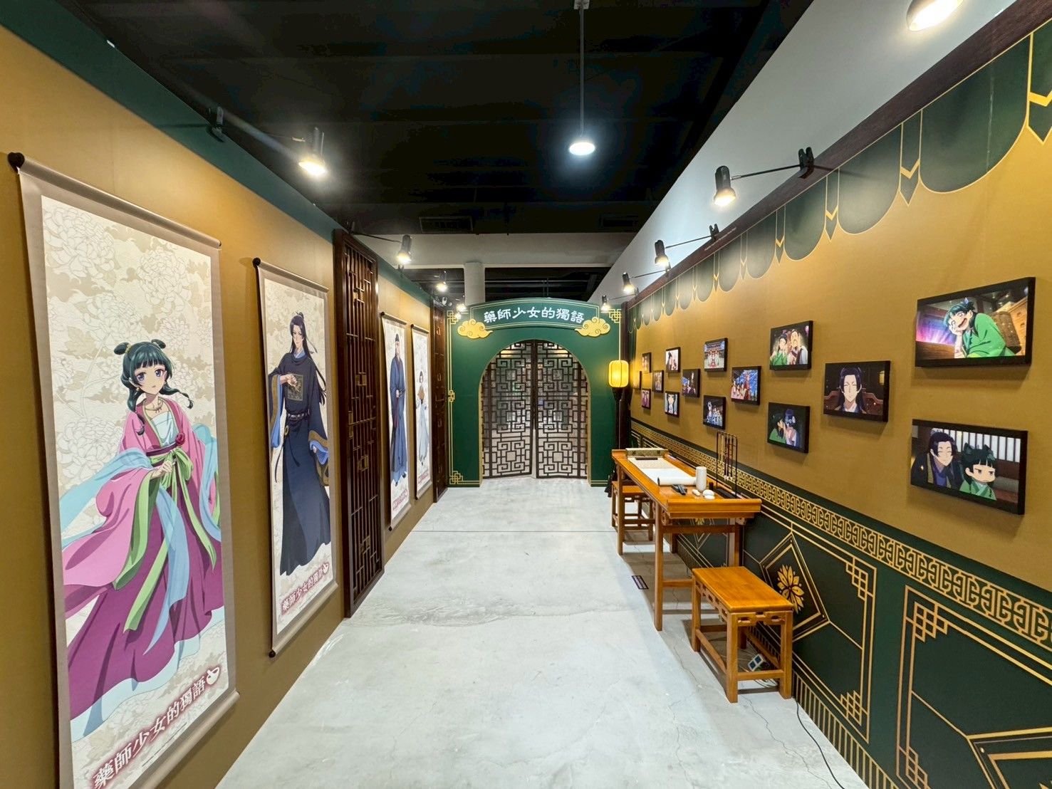 ▲▼藥師少女。(圖/廠商提供)