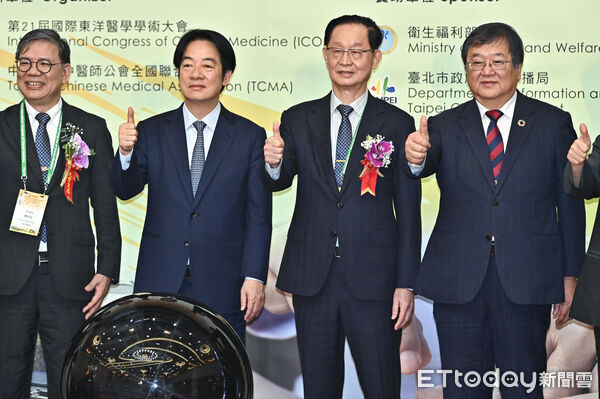 ▲▼總統賴清德(左二)與即將卸任的衛福部長邱泰源(右一)一同出席第21屆國際東洋醫學學術大會。(圖/記者李毓康攝)