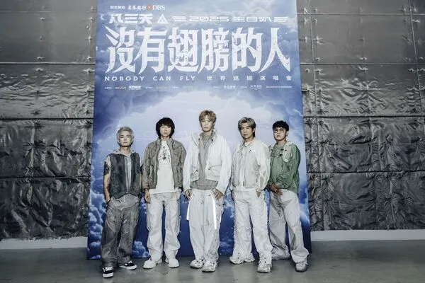 ▲八三夭演出圓滿落幕。(圖/KKLIVE、不搖就滾提供)