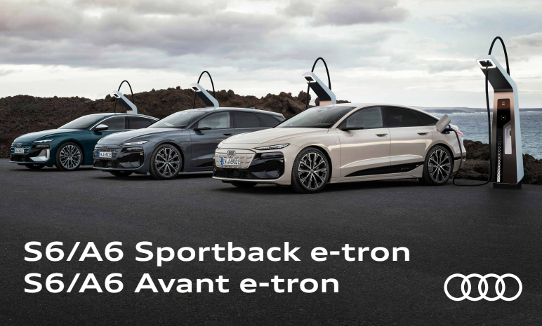 ▲Audi電動車又有新選擇!最快9月上市。(圖/翻攝自Audi)