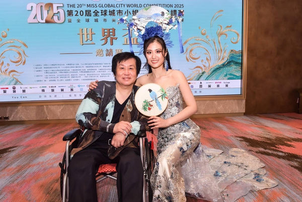 ▲▼全球城市小姐世界盃前5名出爐,俄國小姐尤莉亞奪冠(圖中),亞軍美國小姐布莉安娜(圖左四),季軍新加坡小姐妮可(圖左二),第四名波蘭小姐茱莉亞(圖左一)和第五名台灣佳麗鄭安琪 。(圖/中華全球城市選拔協會提供)