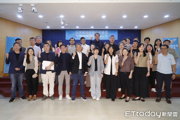 ▲▼台灣網路新聞自律聯盟成立記者會,創立之初共有23家網路媒體加入,期望透過媒體自律,提升網路新聞品質。(圖/記者湯興漢攝)