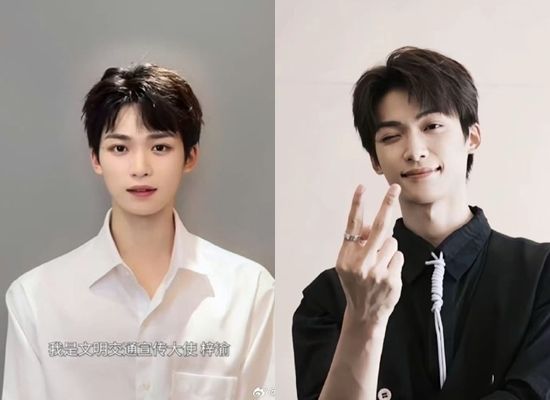 ▲梓渝因主演BL《逆愛》爆紅。(圖/翻攝自微博)