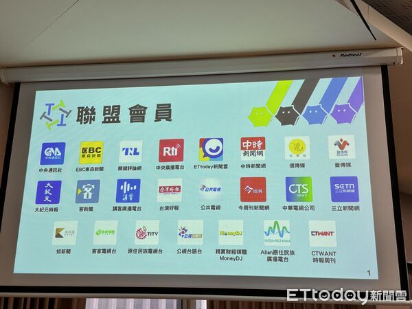 ▲▼「台灣網路新聞自律聯盟」成立,目前民眾可透過申訴機制共同監督。(圖/記者林育綾攝)