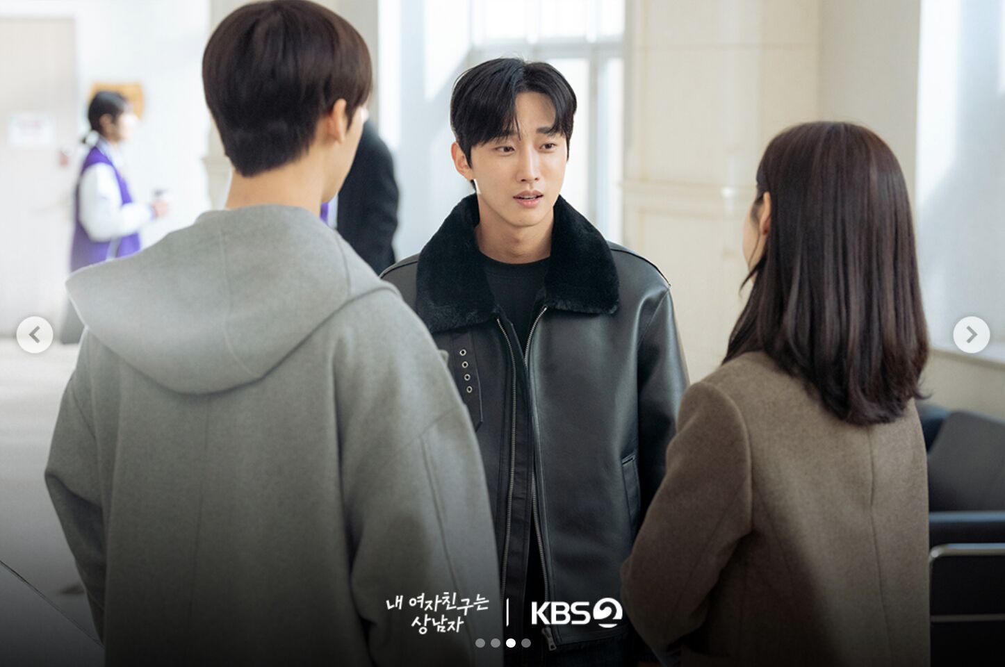 星座,占卜,個性,戀愛,。(圖/IG)