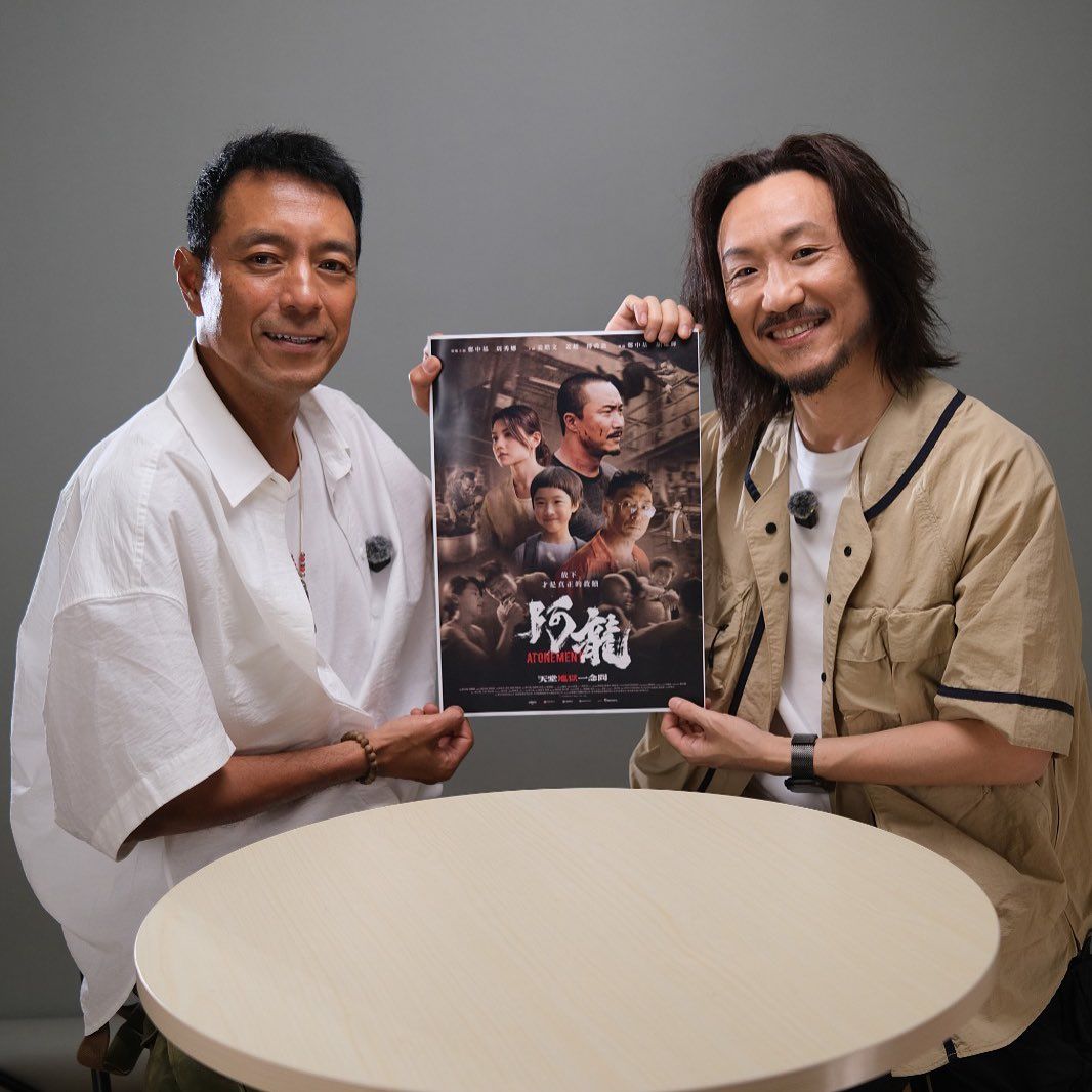 ▲▼鄭中基拍動作戲「褲子全是血」:那位置不會擦傷。(圖/翻攝自Instagram/tinyeyes39)