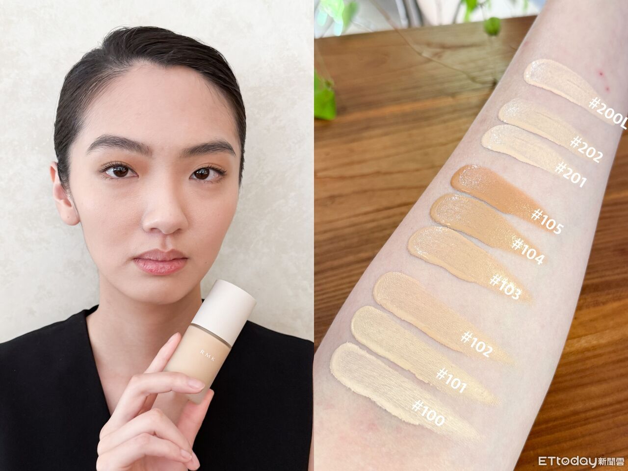 克蘭詩,PAUL & JOE,RMK,彩妝,粉底液,試開箱,。(圖/記者李薇攝)