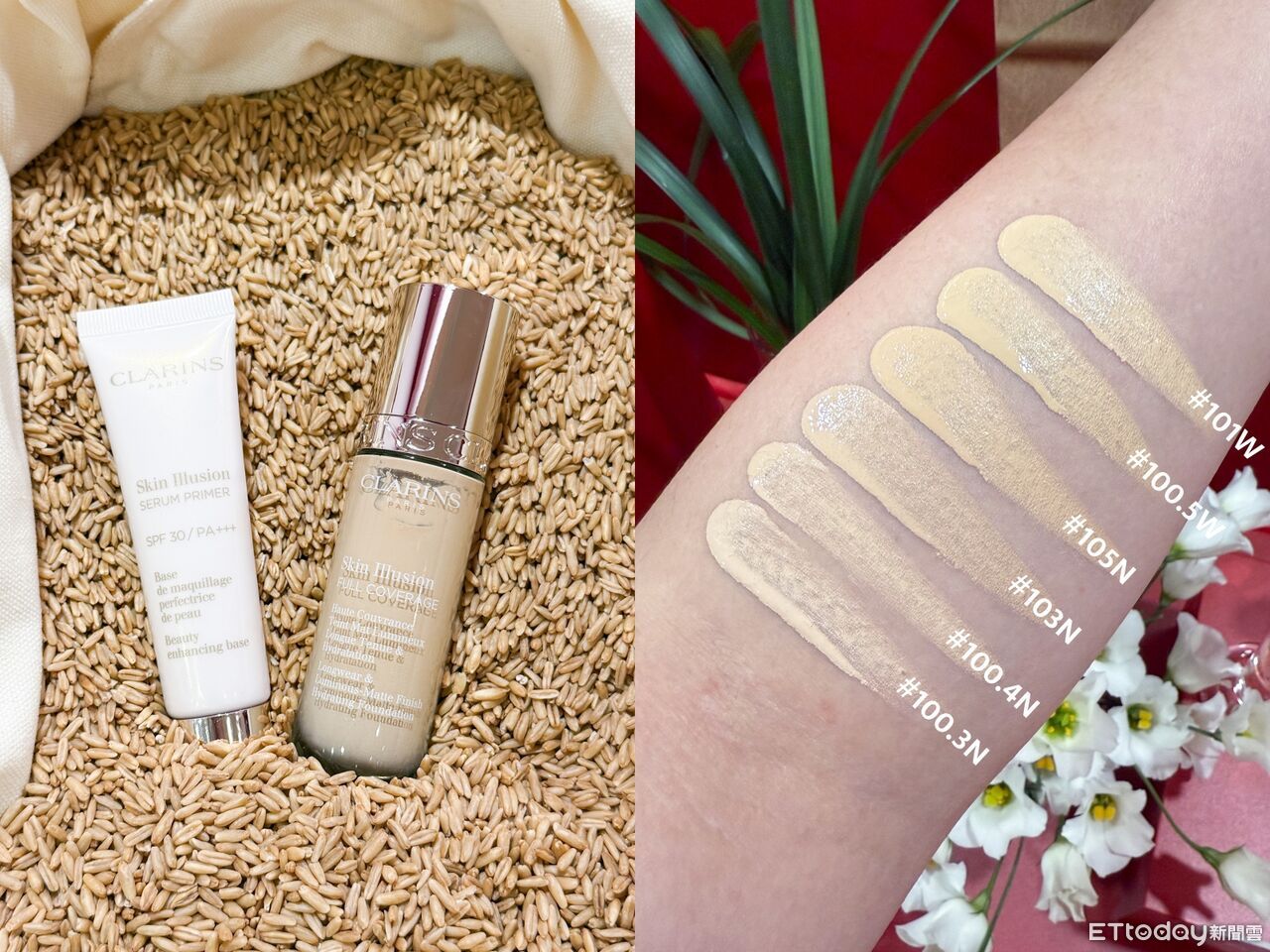 克蘭詩,PAUL & JOE,RMK,彩妝,粉底液,試開箱,。(圖/記者李薇攝)