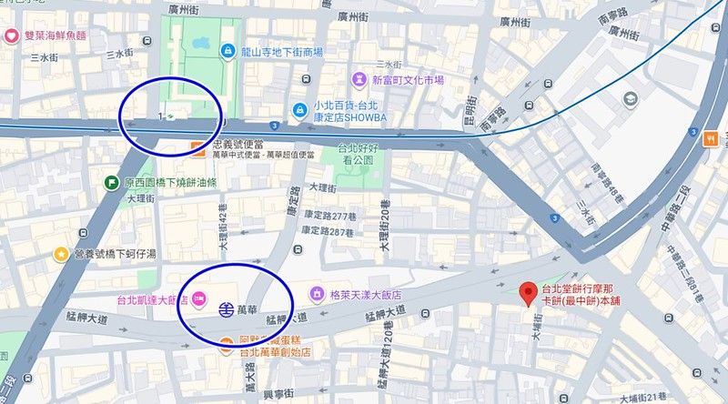 ▲▼台北堂餅行摩那卡餅。(圖/部落客小虎食夢網授權提供)