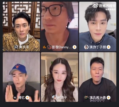 ▲▼霍建華回應拍短劇。(圖/翻攝自微博)