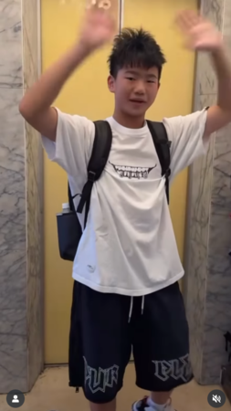 ▲▼佩甄。(圖/翻攝自Instagram/sleepyjane415)