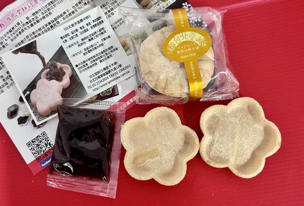 ▲▼台北堂餅行摩那卡餅。(圖/部落客小虎食夢網授權提供)