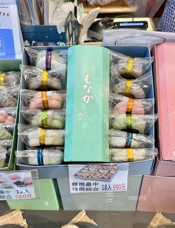 ▲▼台北堂餅行摩那卡餅。(圖/部落客小虎食夢網授權提供)