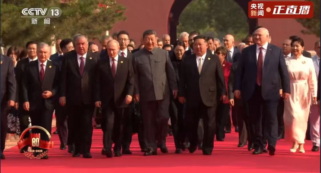 ▲▼ 三巨頭同框、習近平、普丁、金正恩 。(圖/翻攝 央視)