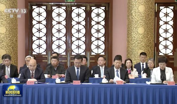 ▲▼王滬寧出席港澳台同胞、海外有關人士紀念中國人民抗日戰爭暨世界反法西斯戰爭勝利80周年座談會 。(圖/翻攝 央視新聞聯播)