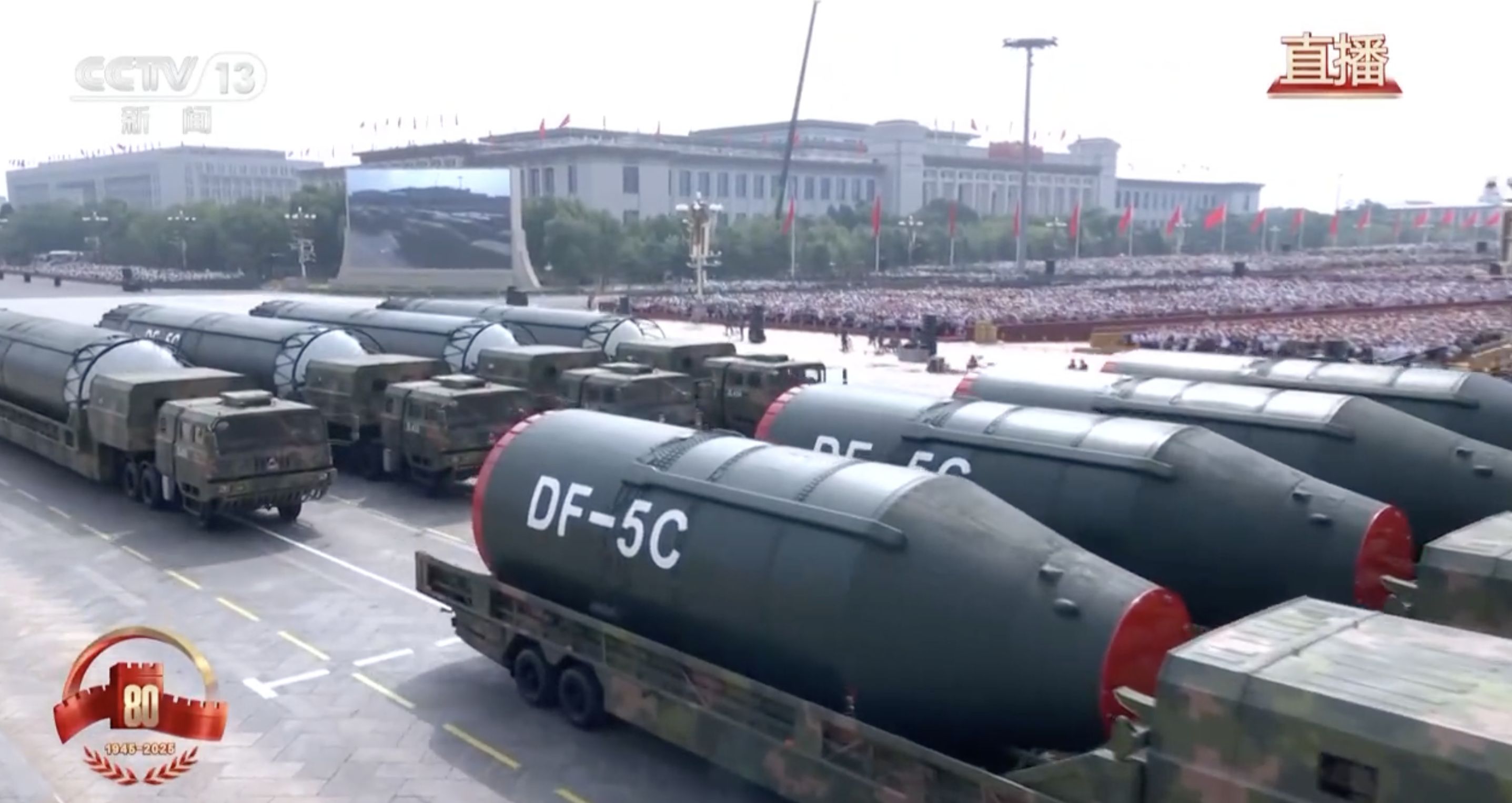 ▲東風-5C液體戰略核導彈。(圖/翻攝央視)