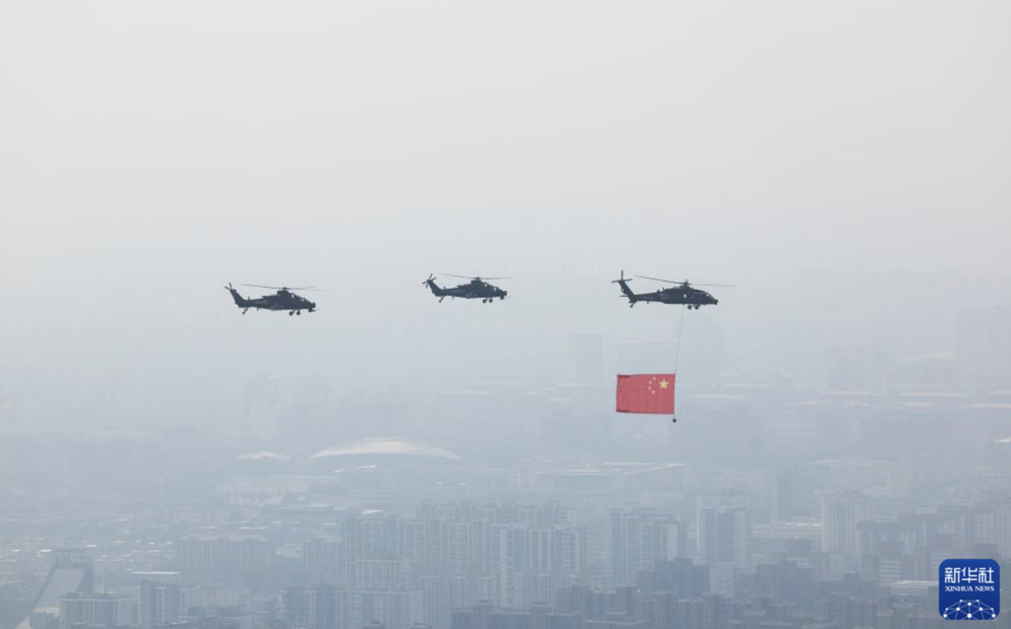 ▲空中護旗梯隊。(圖/翻攝新華網)