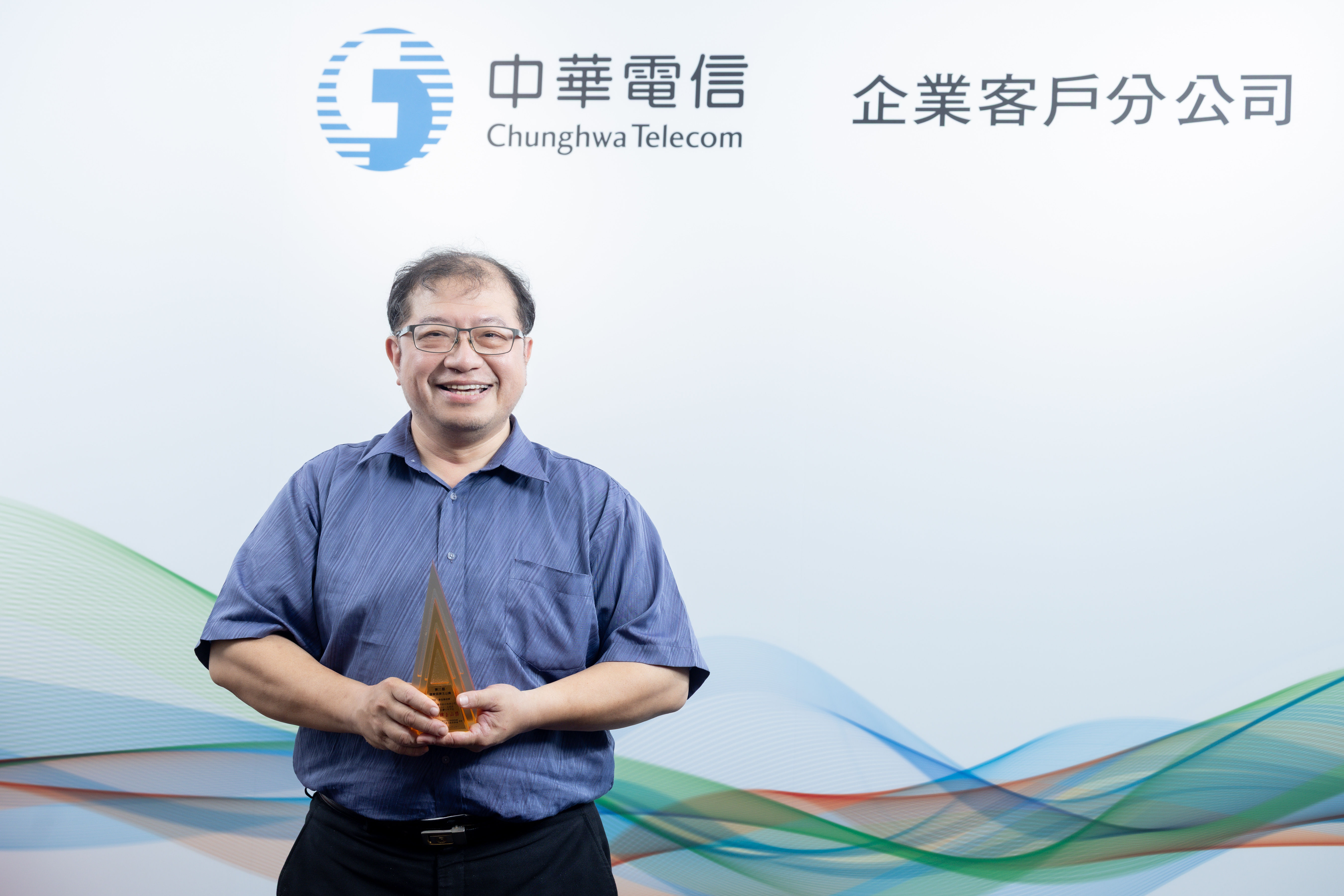 ▲▼中華電信,AI語音客服,智慧客服。(圖/資料照)