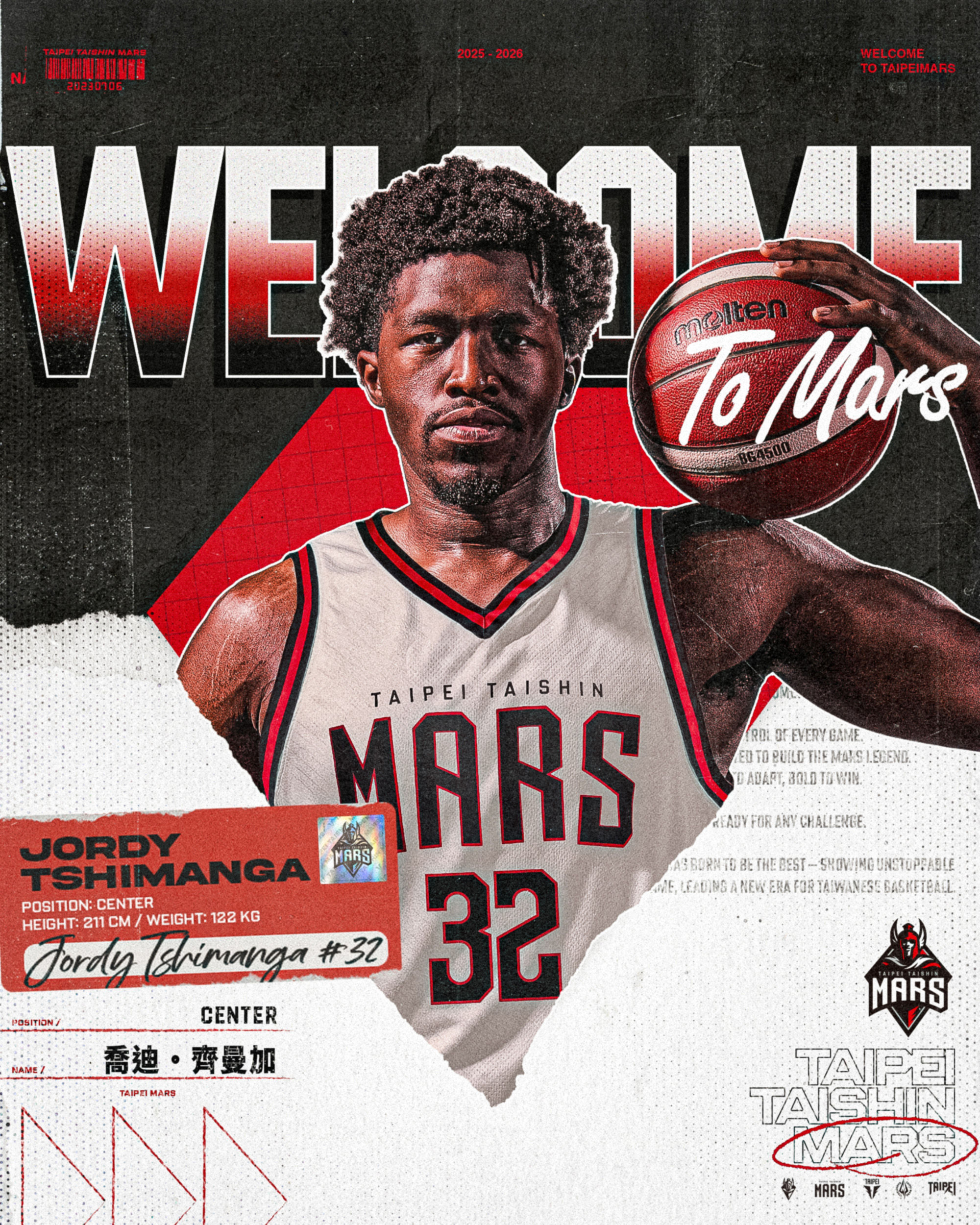 ▲▼211公分防守悍將加盟戰神,齊曼加鎮守禁區再戰台灣。(圖/台北戰神提供)