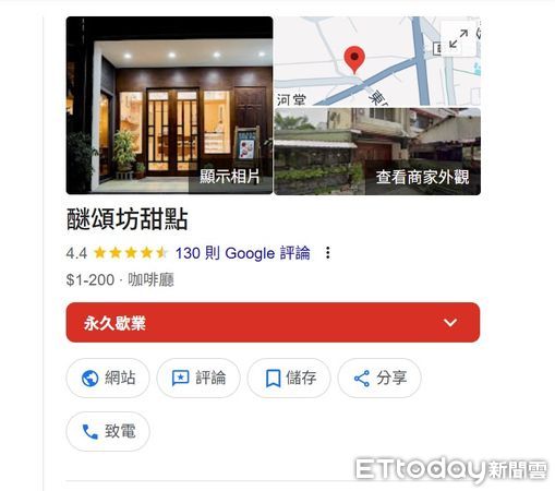 ▲明道中學老師陳淑盈。(圖/民眾提供)