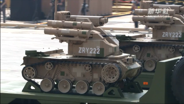 ▲▼九三閱兵,共軍陸上無人戰車。(圖/翻攝新華社)