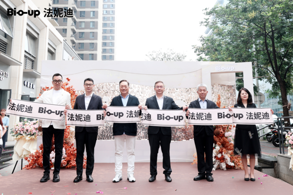 ▲。(圖/法妮迪提供)