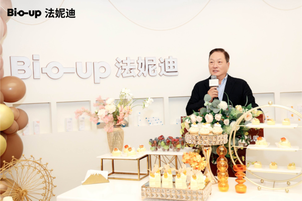 ▲法妮迪與吉的堡攜手開啓教育美業融合新紀元。(圖/法妮迪提供)