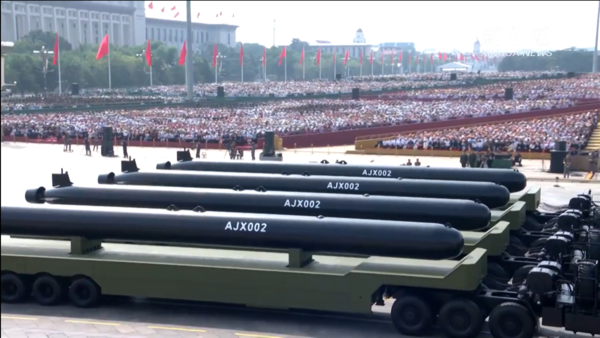 ▲▼九三閱兵,海上無人武器。(圖/翻攝新華社)