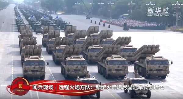 ▲▼大陸九三大閱兵中兩型191遠程箱式火箭炮集中亮相。(圖/翻攝自新華社)