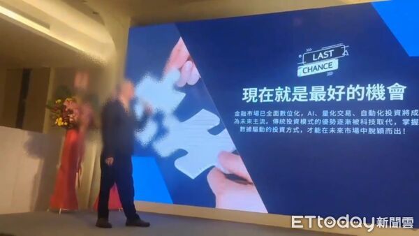 ▲刑事局查獲竹聯幫弘仁會自籌導演臨演拍攝短影音吸引民眾投資的自媒體詐騙案件,查扣現金1373萬。(圖/記者張君豪翻攝)