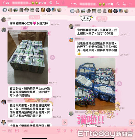 ▲刑事局查獲竹聯幫弘仁會自籌導演臨演拍攝短影音吸引民眾投資的自媒體詐騙案件,查扣現金1373萬。(圖/記者張君豪翻攝)