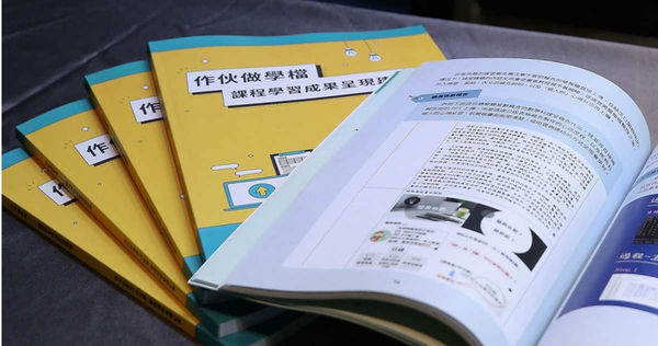 一名高中生日前因誇大「最佳辯士」成就,遭多校聯合取消錄取資格,引爆學習歷程檔案爭議。專家學者曾多次學檔不應綁考招,教育部卻至今未提出具體檢討措施。(圖/報系資料照)