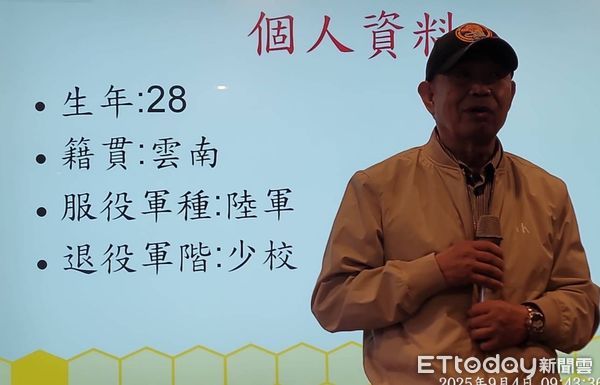 ▲清境農場偕榮服處舉辦軍人節慶典,中榮埔里分院也舉辦中元祭悼典禮 追思榮民英靈並落實友善就醫服務。(圖/清境農場、台中榮總埔里分院提供)