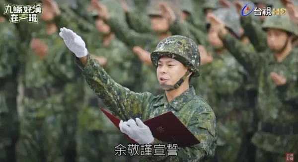 ▲▼孫綻在成功嶺代表新兵宣誓。(圖/台視提供)